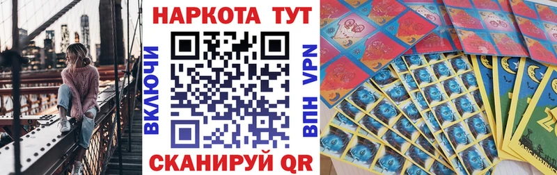 Наркотические вещества Макушино COCAIN Псилоцибиновые грибы Alpha-PVP Конопля Гашиш