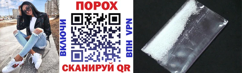 Amphetamine 97%  hydra ССЫЛКА  Макушино 