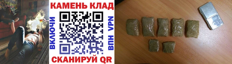 Гашиш Изолятор  где купить наркотик  Макушино 