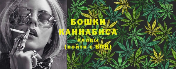 спайс Сафоново