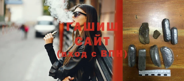 дурь Саяногорск