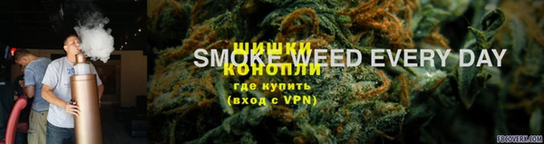 дистиллят марихуана Алзамай
