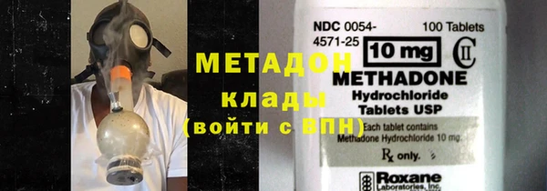 прущие крисы Алексин