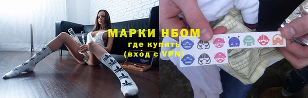 дистиллят марихуана Алзамай