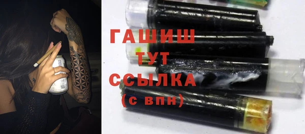 прущий лед Алексеевка