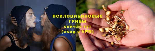 дистиллят марихуана Алзамай