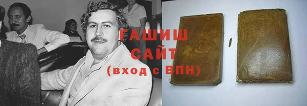прущий лед Алексеевка
