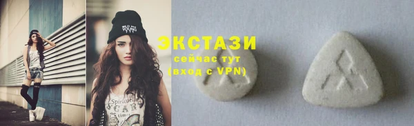 прущие крисы Алексин