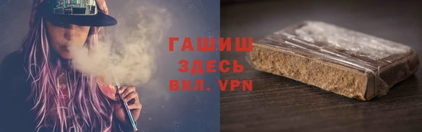 дистиллят марихуана Алзамай