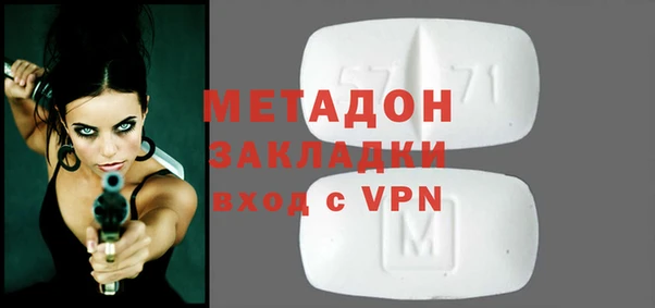 прущие крисы Алексин
