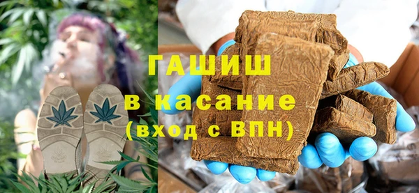дурь Саяногорск