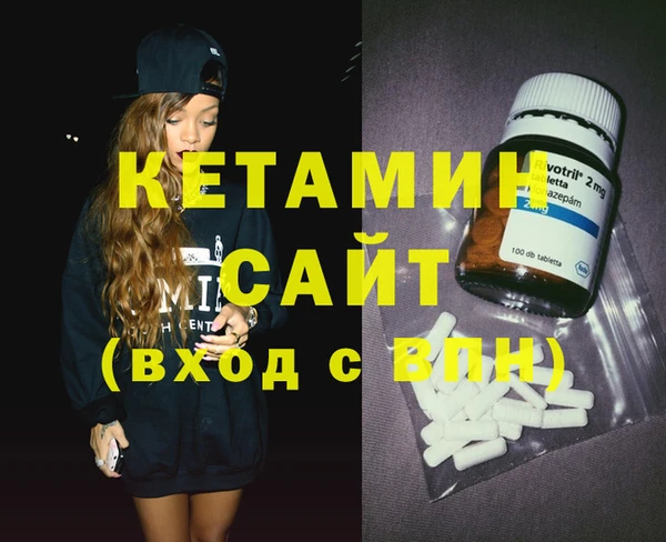 прущие крисы Алексин