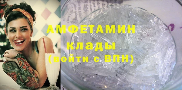 прущий лед Алексеевка