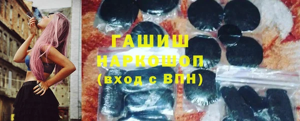 прущий лед Алексеевка