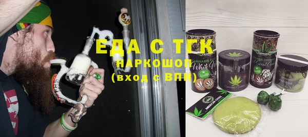 прущий лед Алексеевка
