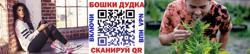 Конопля LSD WEED  Макушино 